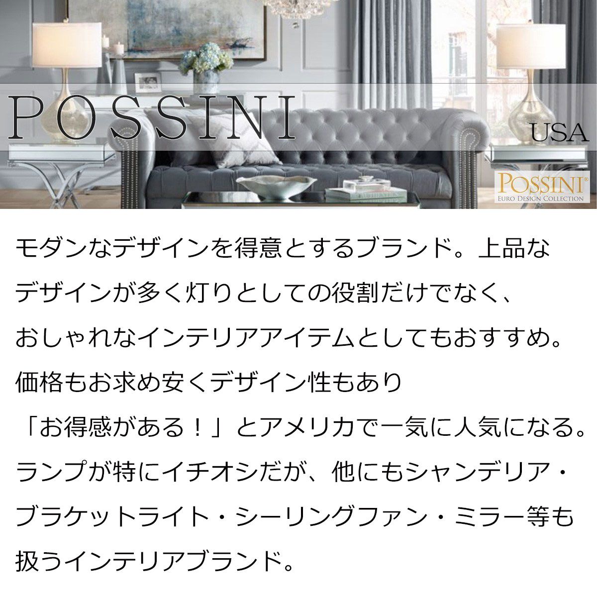 おしゃれなアンティークテーブルランプ/インテリア間接照明 スタンド 
