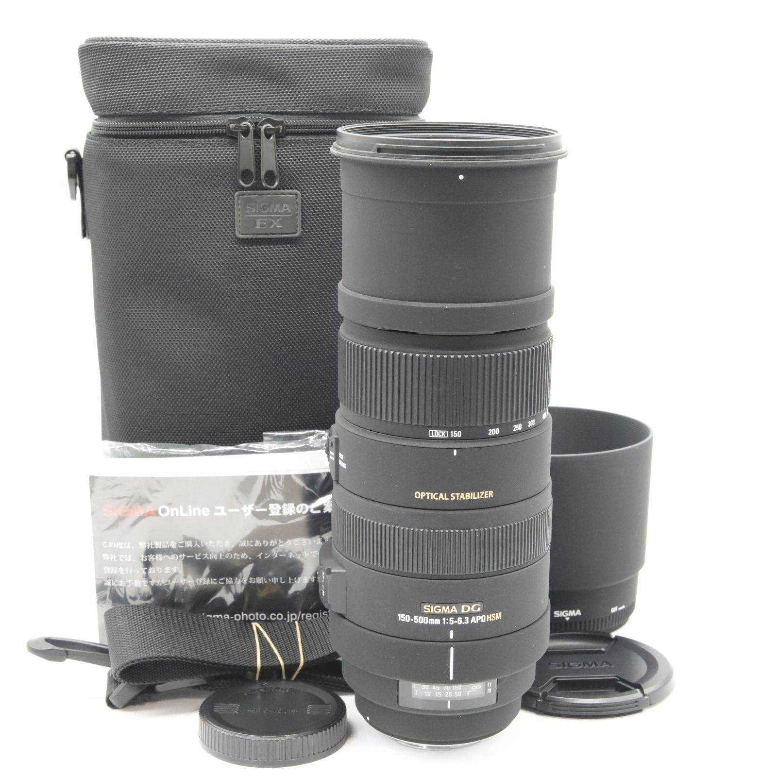 シグマ超望遠ズーム レンズ（キャノン用50-500mm ）