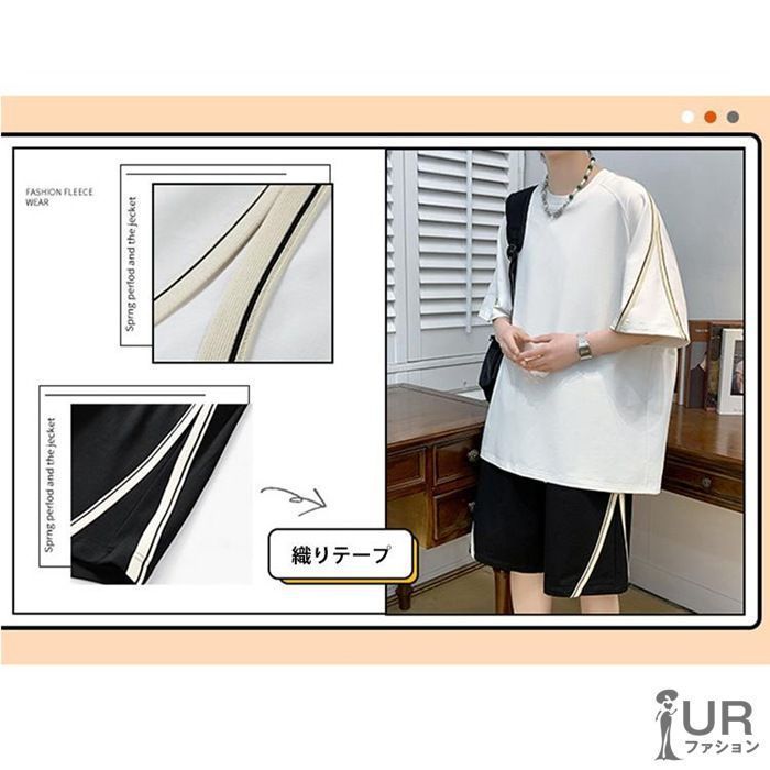 シンプル ユニセックス