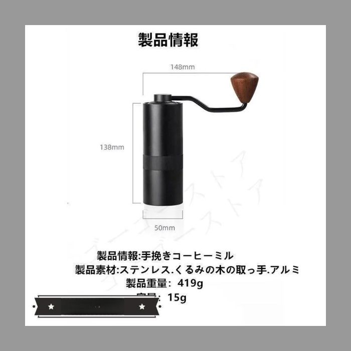 アウトドア キャンプ