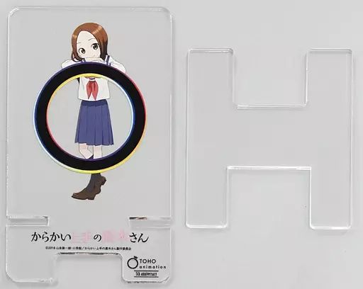 ベスト 【】スマホ・モバイルスタンド(アクリル) 高木さん TOHO