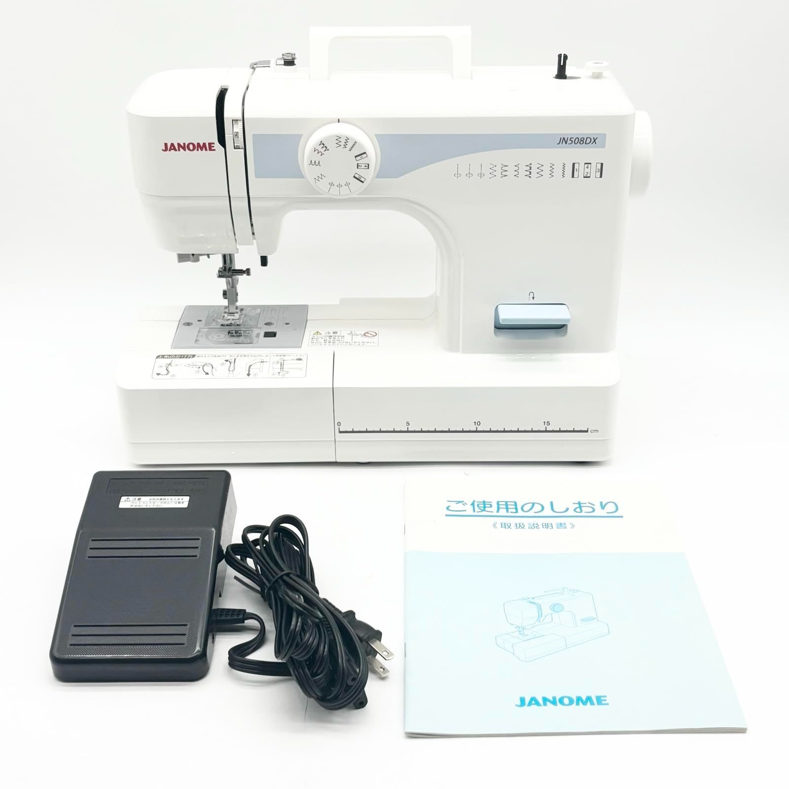 ジャノメ JANOME 電動ミシン 「両手が使えるフット ジャノメ JANOME 電動ミシン 「両手が使えるフット
