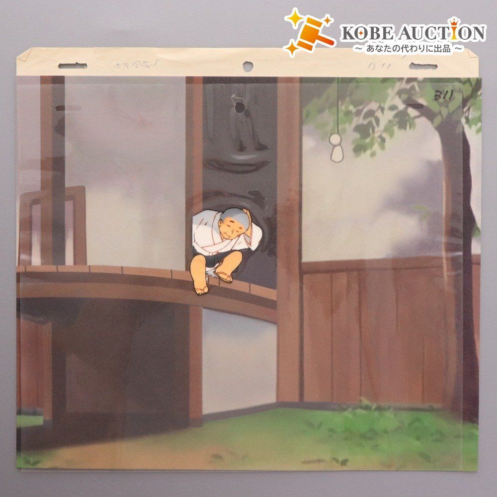 【白鳳仏】◆金銅観音菩薩立像 仏像◆検）天平仏 飛鳥仏 新羅仏 百済仏 空海 百済仏】◇百済金銅観音菩薩立像 仏像◇検）新羅仏 白鳳仏 空海 飛鳥仏