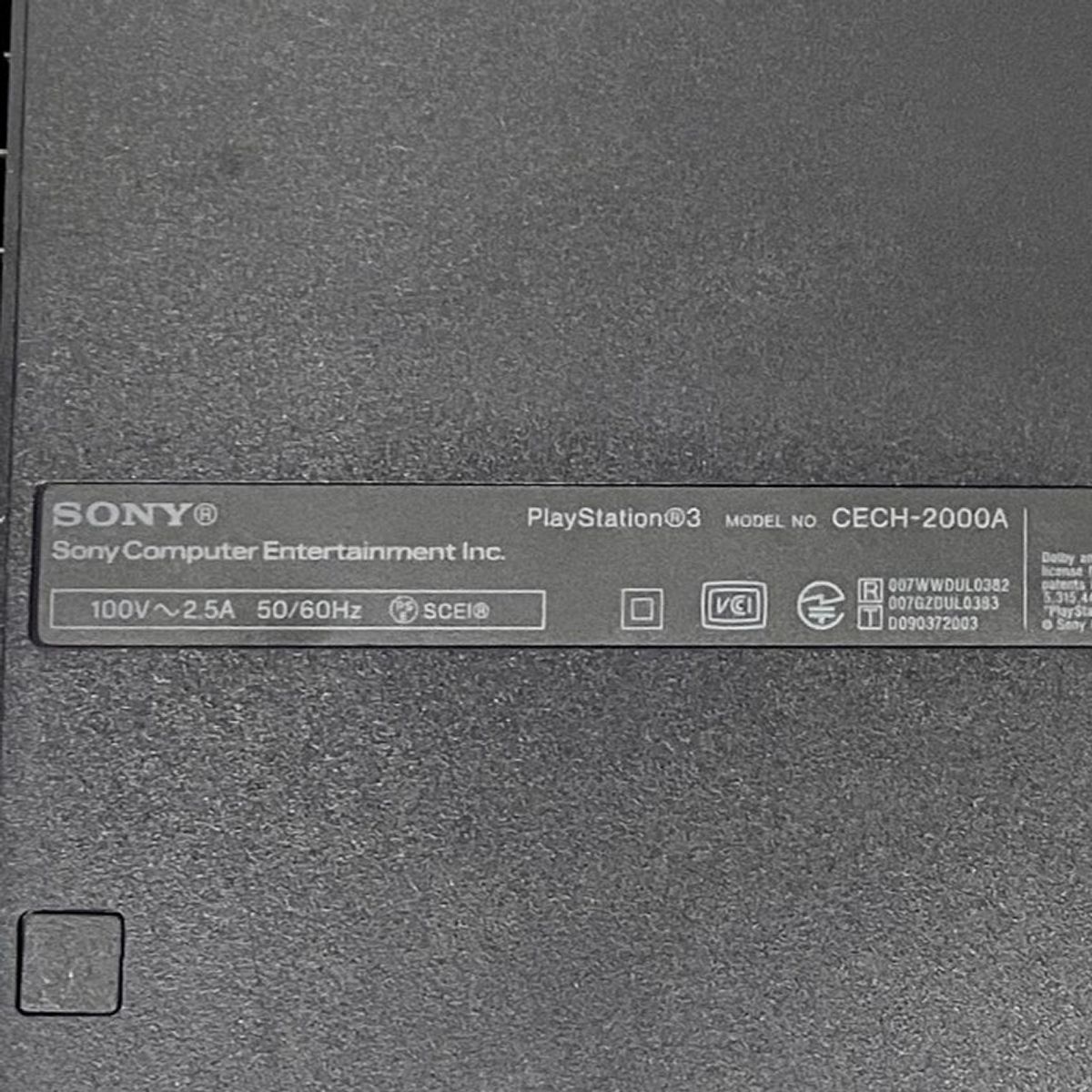 【未使用保管品】 SONY PlayStation3 CECH-2000A SONY CECH-2000A PlayStation3 PS3 家庭用ゲーム機 ソニー 中古
