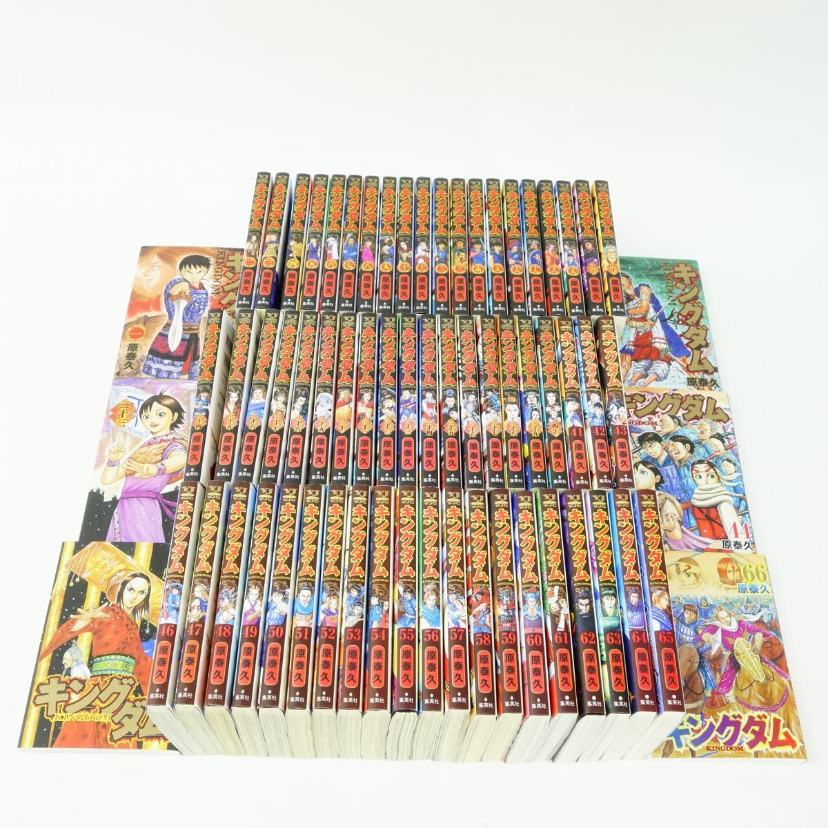 キングダム 62-75巻　14冊セット キングダム 62〜75巻 14冊セット