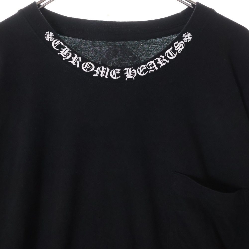 美品!CHROME HEARTS ブラック ロングスリーブ CHROME HEARTS (クロムハーツ) Neck Logo ネックロゴ アーム