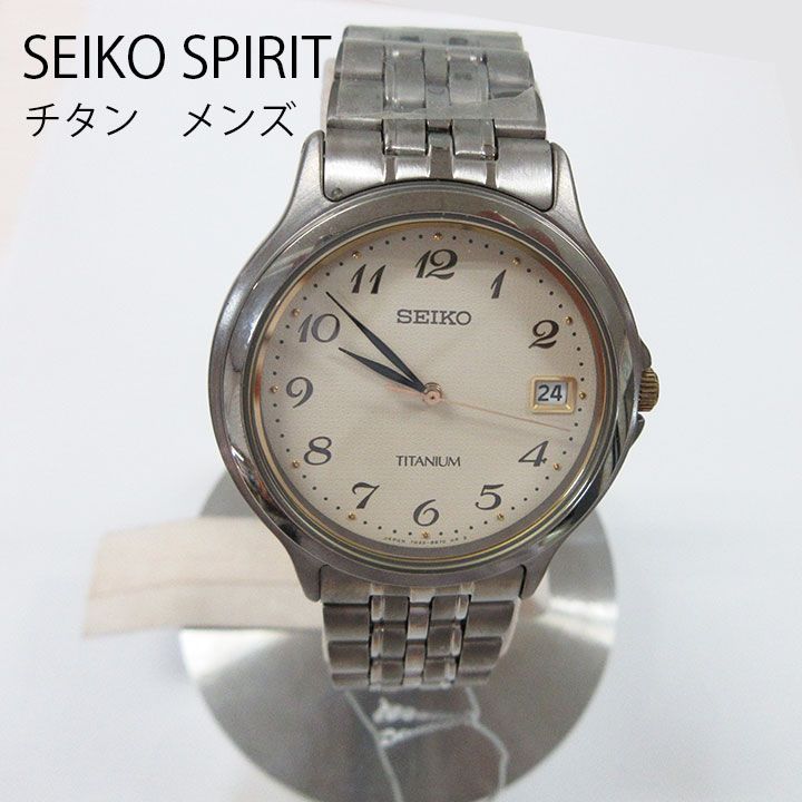 【新品電池タグ付き】SEIKO TITANIUM 夜光文字盤　7N42-8A60 SEIKO SPIRIT TITANIUM 7N42-8060 MENS - メルカリ