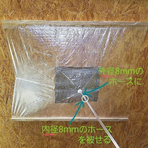 送料無料！ 漏水・雨漏りシート 1×1.5M 10枚セット - メルカリ