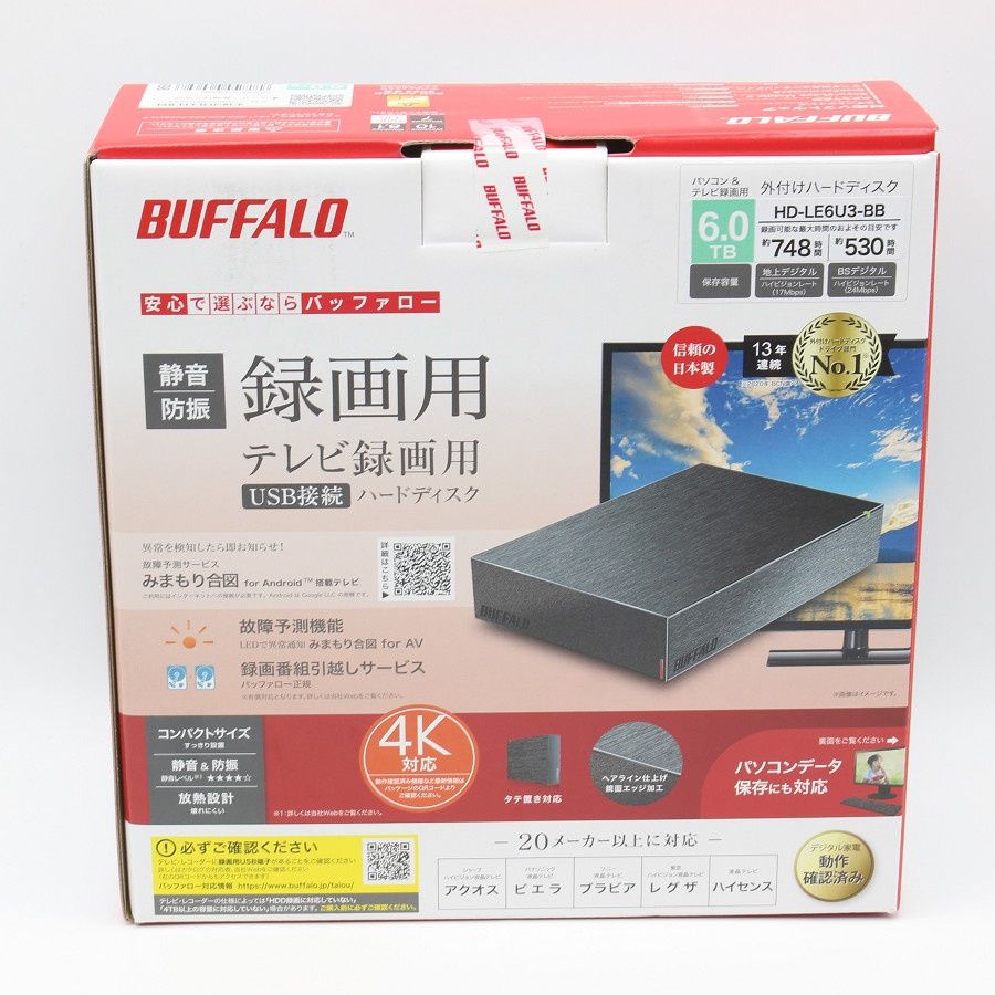 ボリューム感のある 未開封 Buffalo HD-LE6U3-BB ブラック 6TB 外付けハードディスク HD-LE-Bシリーズ HDD バッファロー ネイル