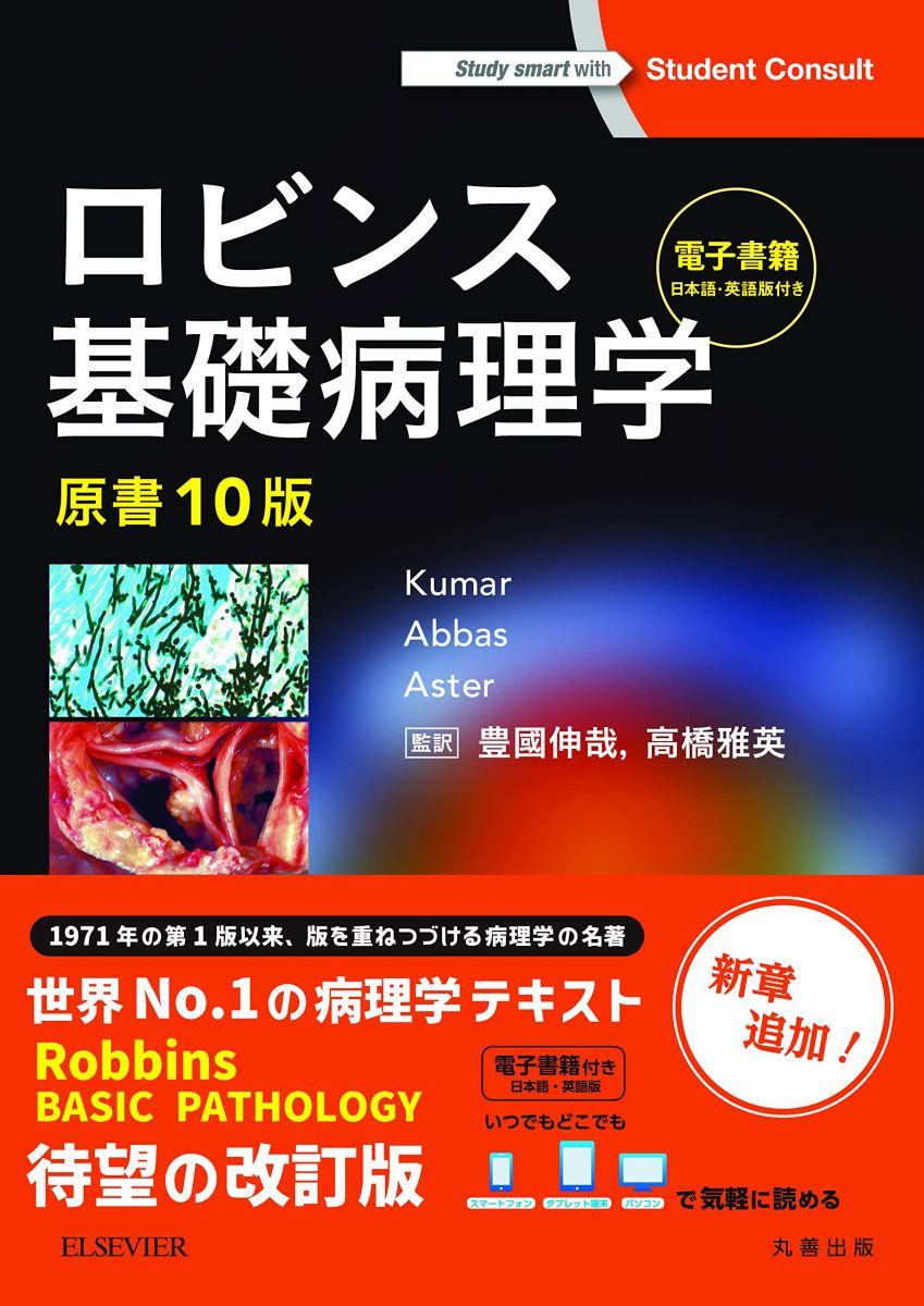 中古】大和青垣の山々／奈良山岳会 (編集)／大和タイムス社