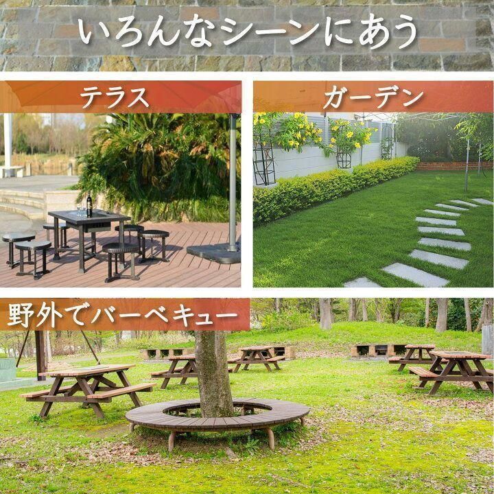 丸形 ファイヤーピット