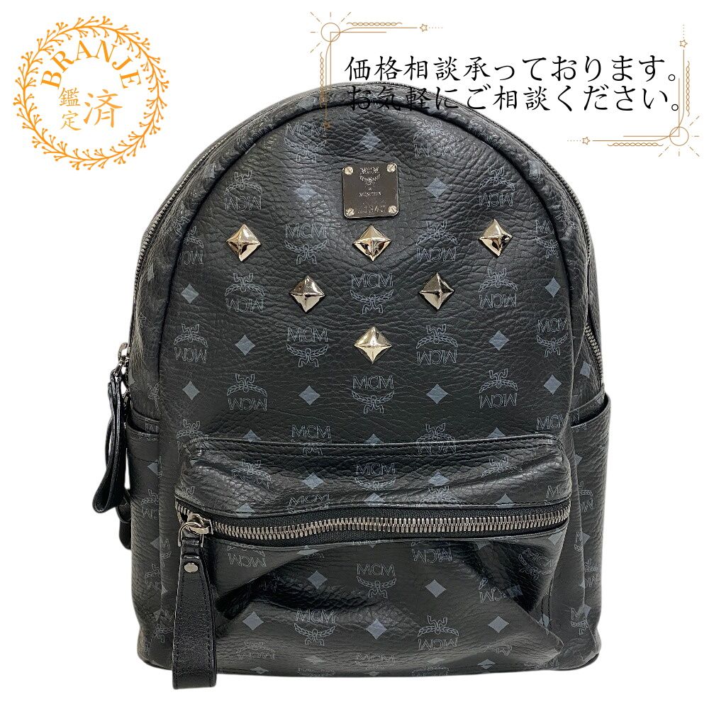 エムシーエム MCM リュック・デイパック ヴィセトス サイドスタッズ