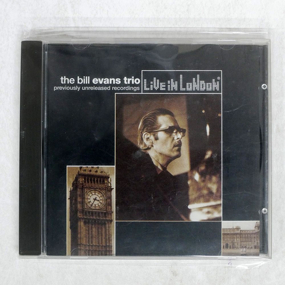【新品未使用】Bill Evans Treasures TRIO 3LP 重量盤 新品未使用】Bill Evans Treasures TRIO 3LP 重量盤 - メルカリ