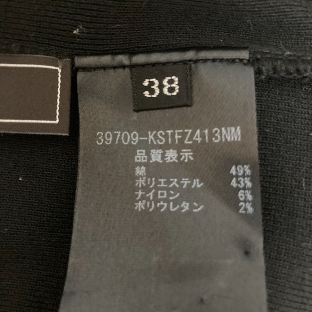  FOXEY フォクシー Monochrome ノースリーブニットトップス カットソー 39709 サイズ38 ブラック レディース 古着 ノースリーブ Tシャツ カットソー