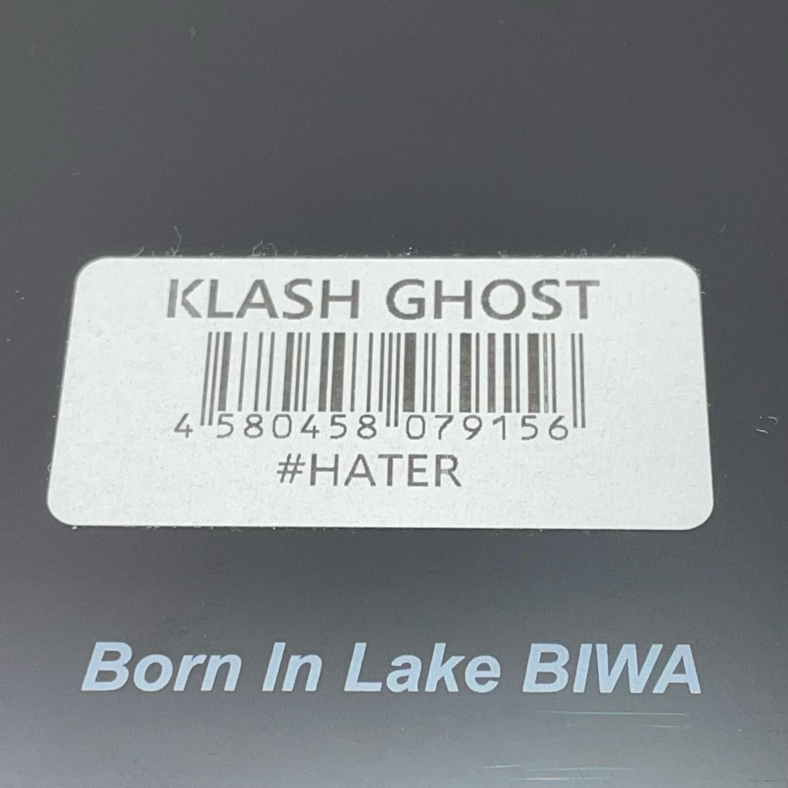 クラッシュゴースト