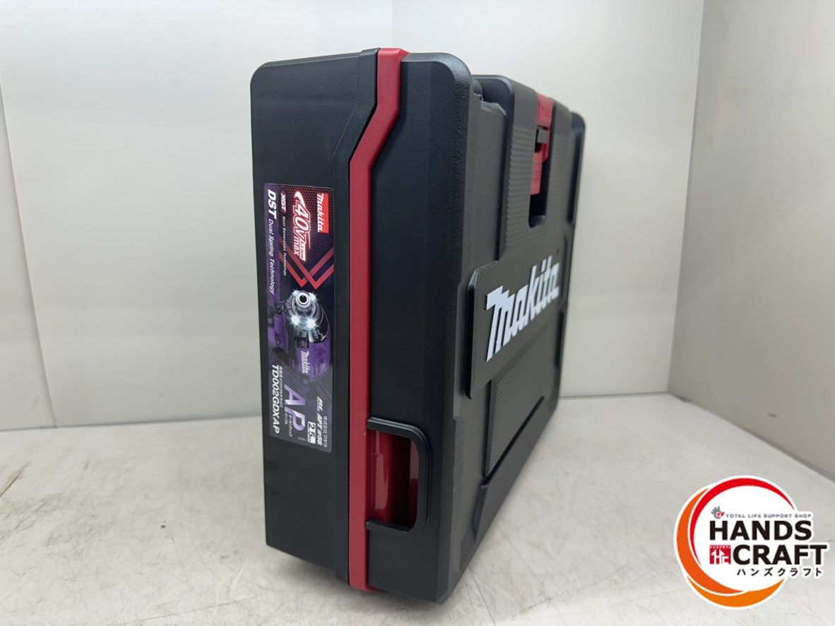 makita 40VMax