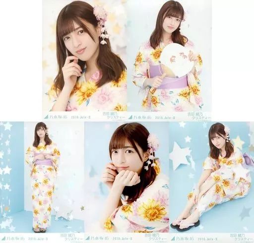 乃木坂46 生写真 吉田綾乃クリスティー 中古】生写真(乃木坂46) ◇吉田綾乃クリスティー/乃木坂46 2018.July