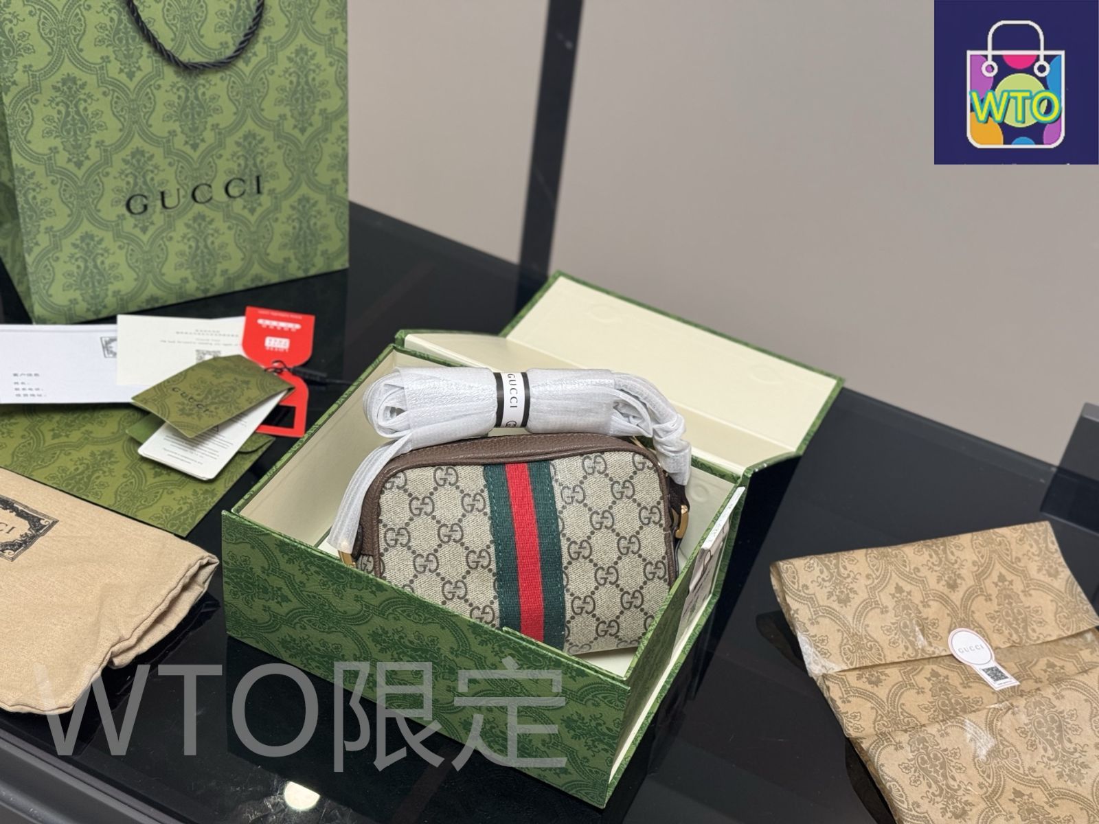 【国内配送】★GUCCI★ オフィディア カメラバッグ 国内発送☆GUCCI】オフィディア カメラバッグ モノグラム ロゴ