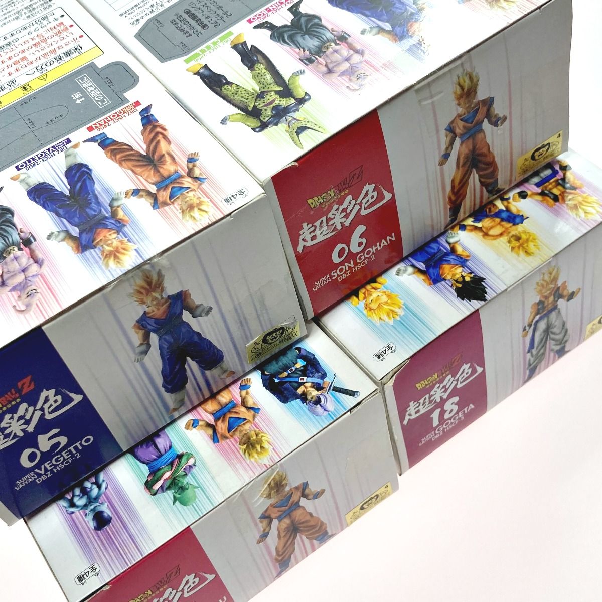 ドラゴンボールZ　フィギュア　超彩色　セット ドラゴンボールZ フィギュア 超彩色 最高傑作 孫悟空 セル 2体