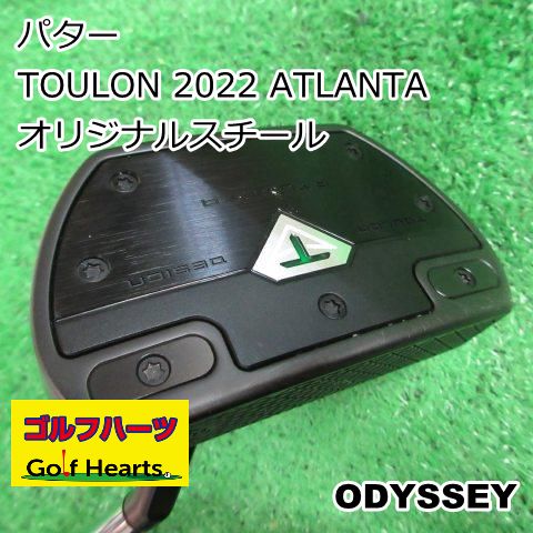 8581]パター オデッセイ TOULON 2022 ATLANTA/オリジナルスチール//3 - メルカリ