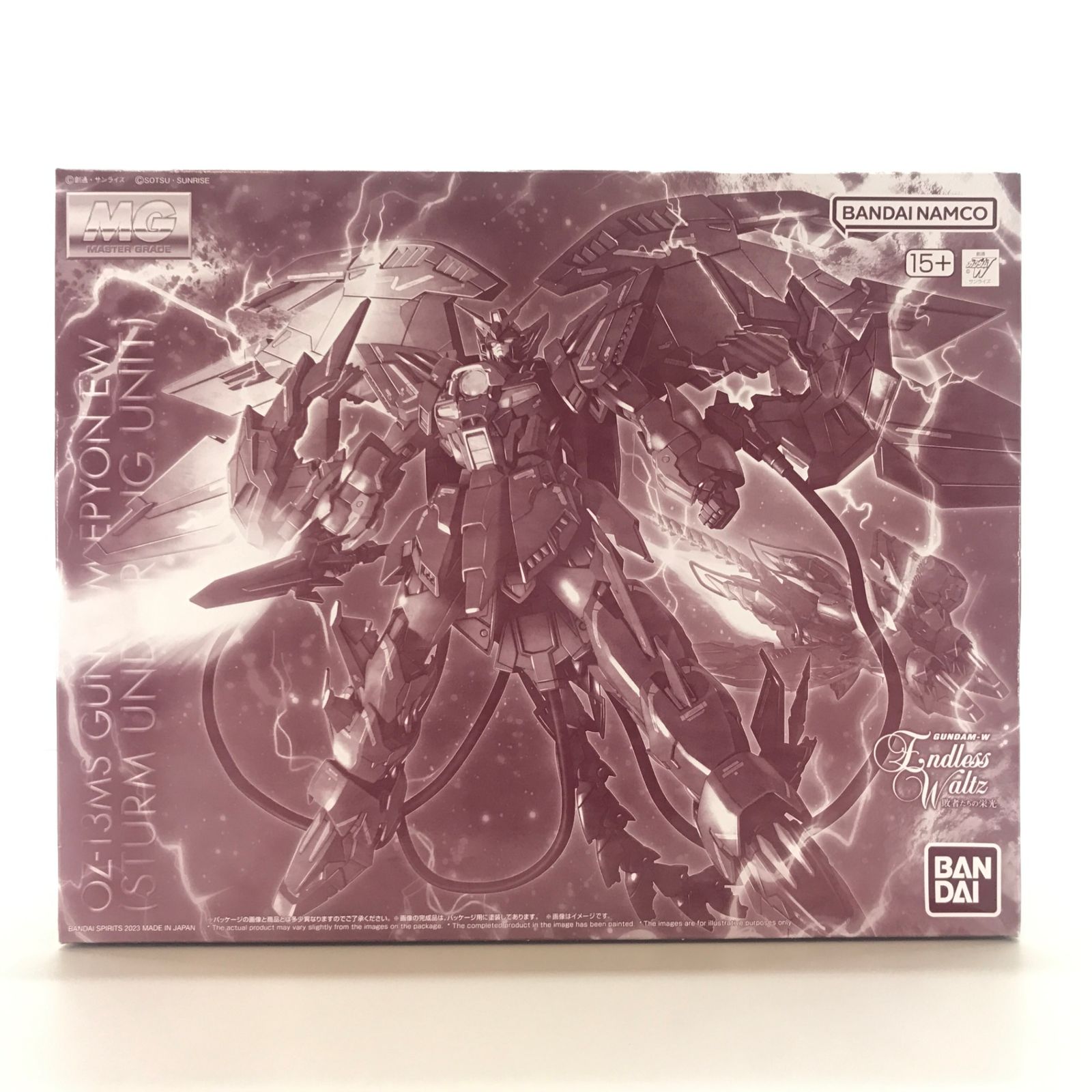 ○BANDAI SPIRITS プラモデル 1/100 MG OZ-13MS ガンダム
