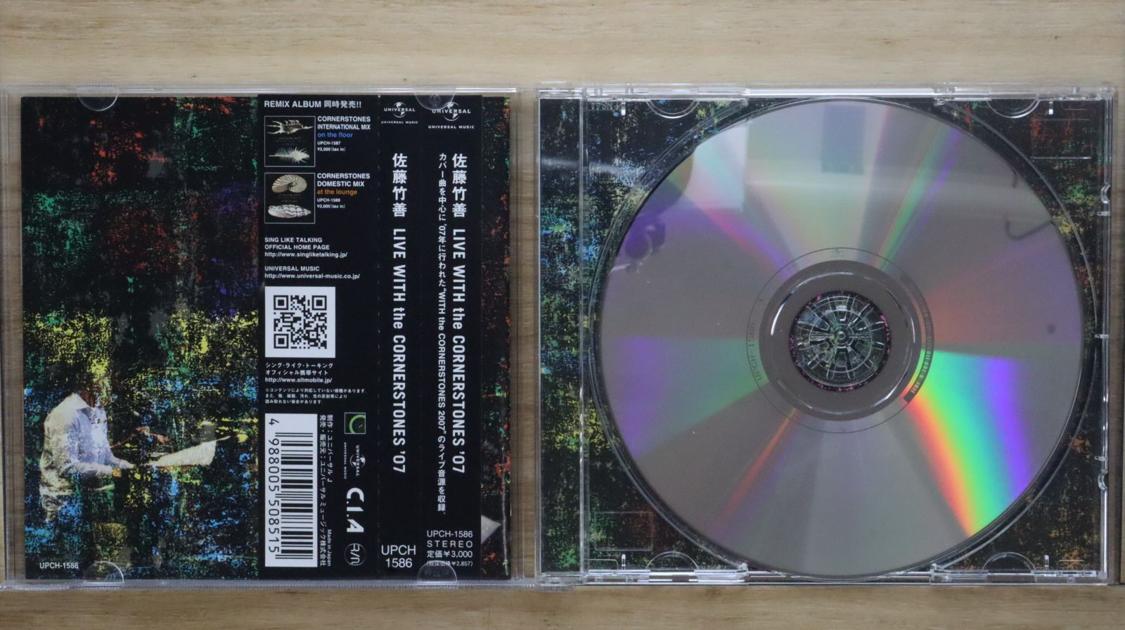 DVD+2CD 佐藤竹善 Live With The Cornerstones Live With The Cornerstones 22' ～It's My JAOR～” Official