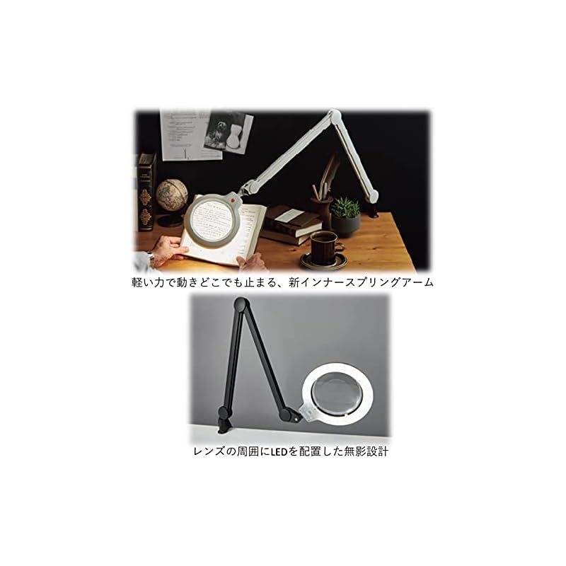 山田照明 Zライト 高演色LED 肌色きれい Ra90 ホワイト Z-S5000N W セード幅600*67mm・アーム長370*370mm 山田照明 Zライト 卓上 ベース付 明るさ2430Lx 高演色LED 肌色きれい Ra90