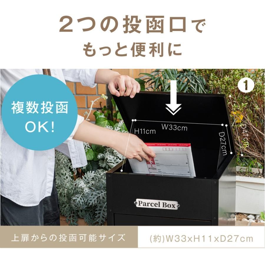 ベンザル （週一簡易配送無言取引様 電動座いす 独立宣言ローザ（コンパクシート）DSRS-C｜BASE