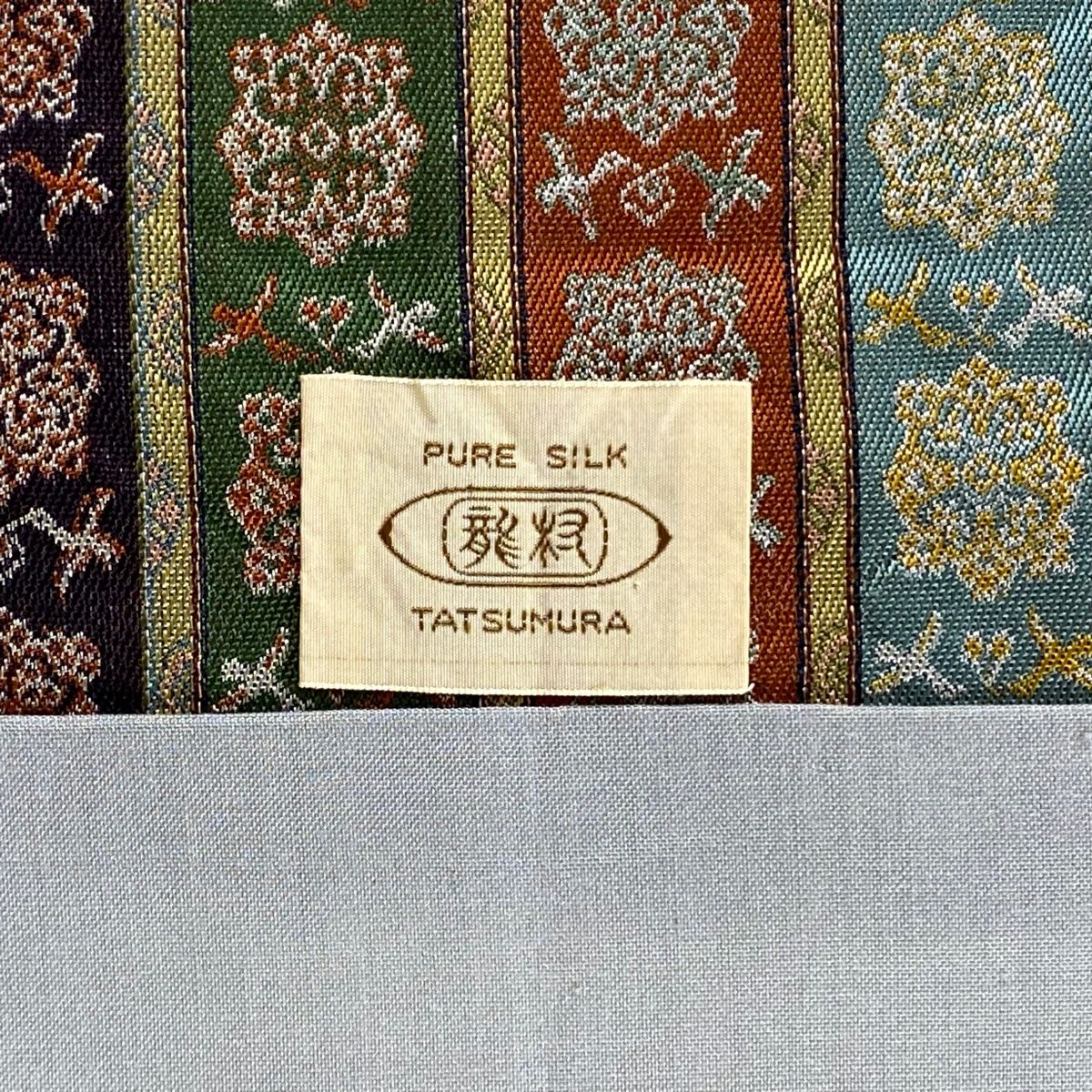 バイセル 着物 名品 名古屋帯 銀色 丸文 鳥 草花 桜 金糸 箔 正絹 ☆☆☆☆ 美品 名古屋帯 優品 短冊 草花 銀糸 箔 灰白 正絹 中古 美品