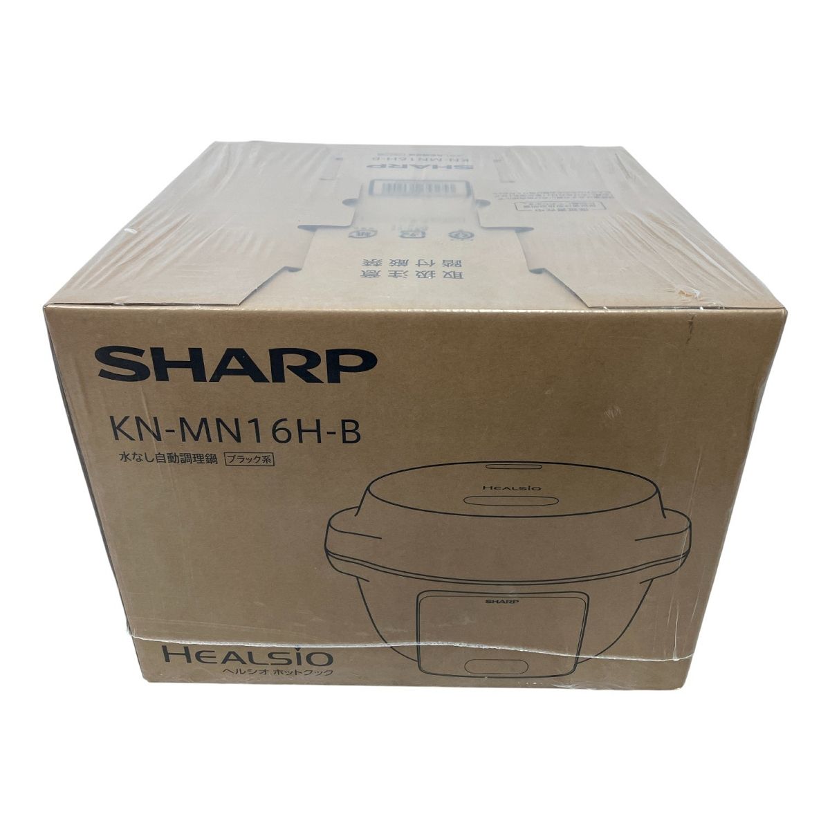シャープ ヘルシオ KN-MN16H-B 水無し調理なべ ホットクック ブラック ♥ M10560345