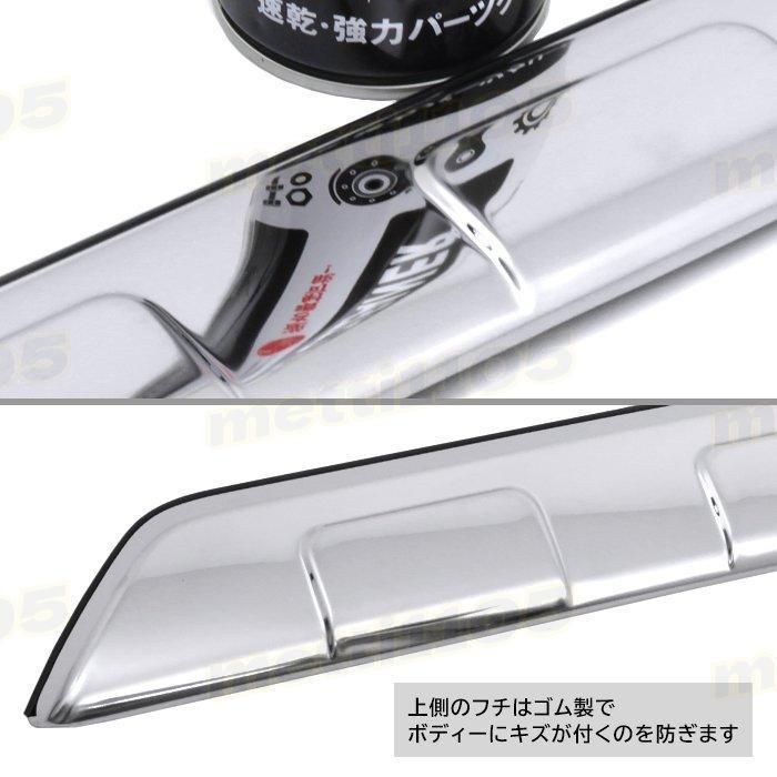 新型 ダイハツ アトレー /ハイゼットカーゴ s700v フロントバンパー