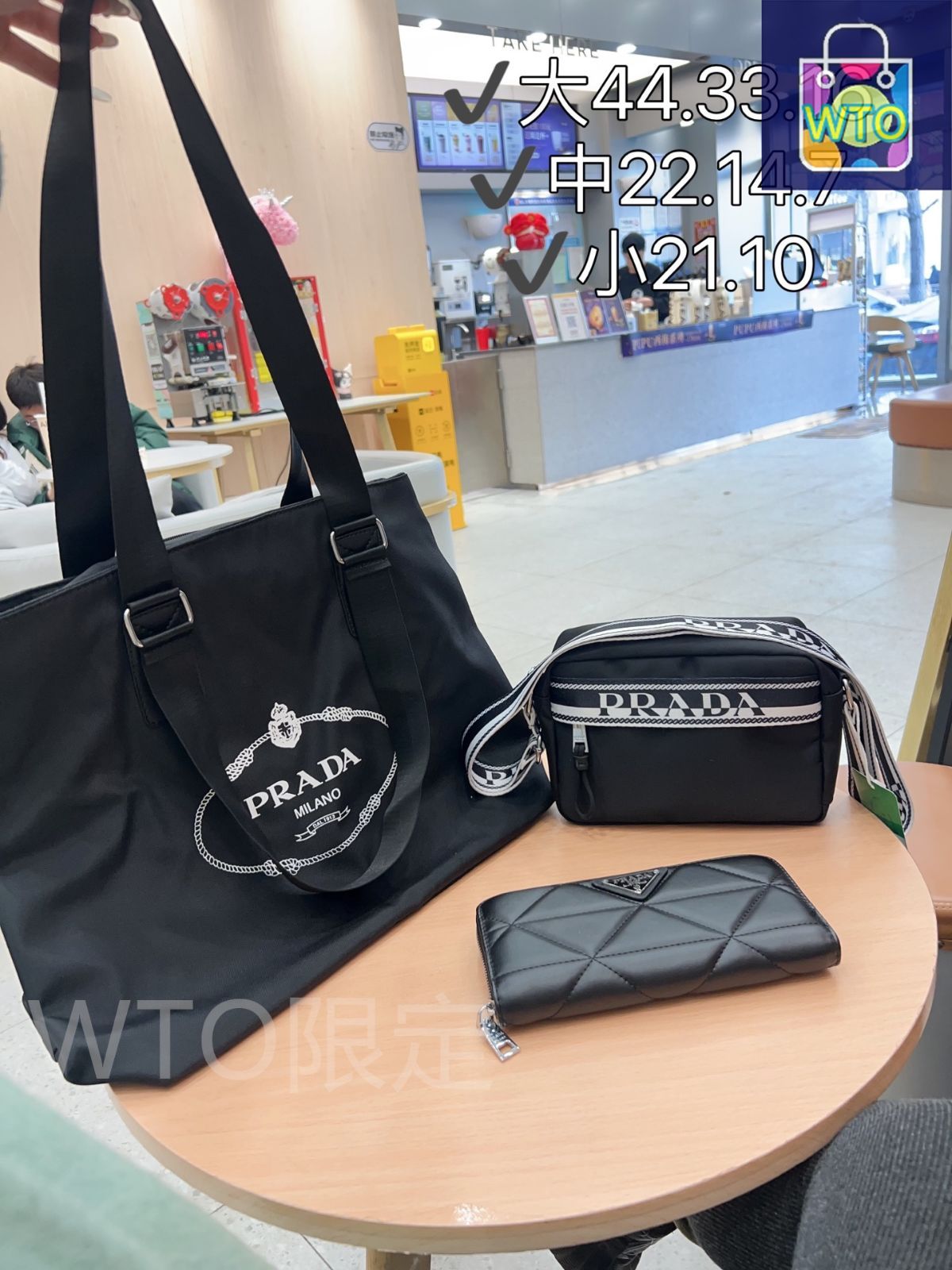 【PRADA】キャンバスジャガード カメラバッグ org.jpg