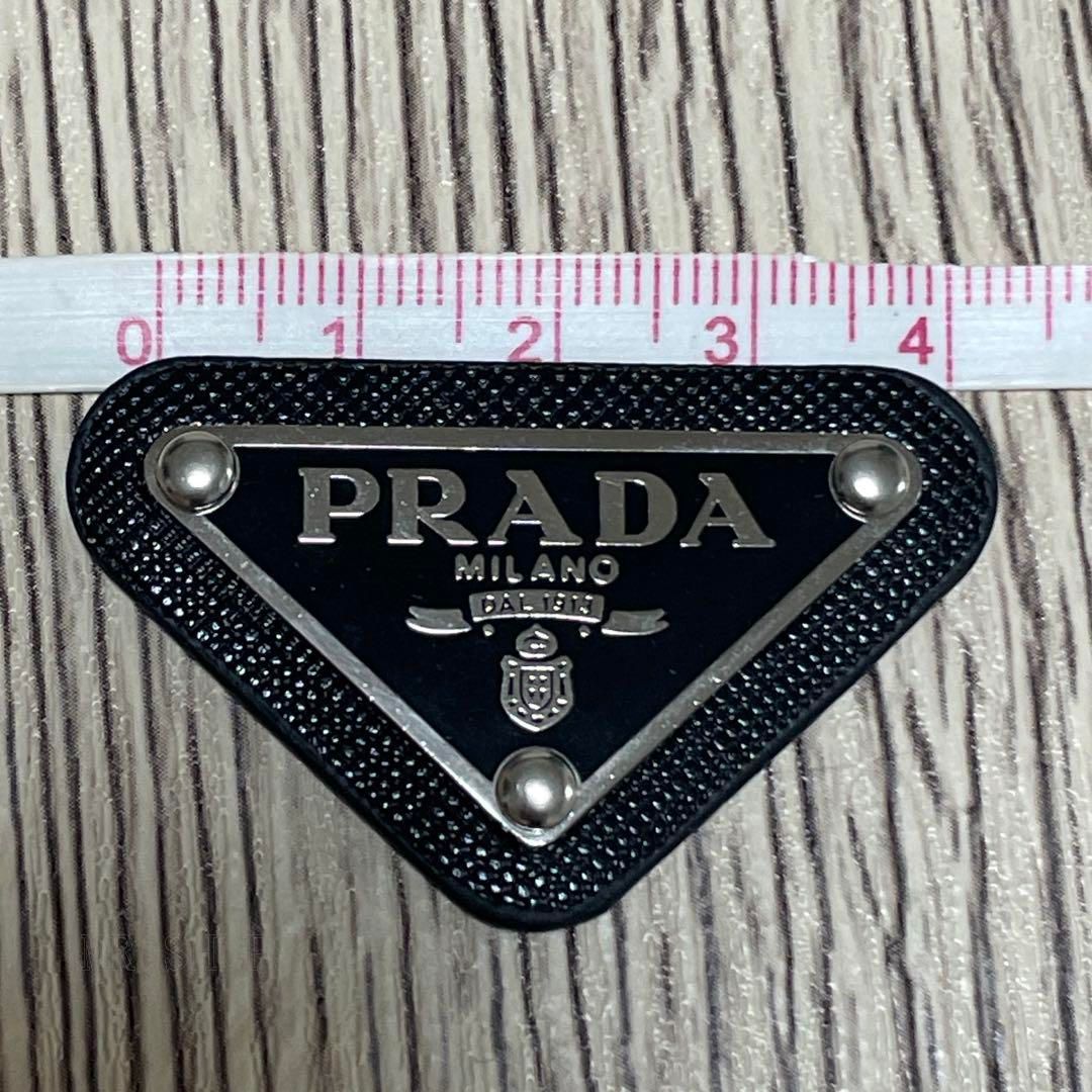 PRADA プラダ ロゴプレート プルオーバー 00s prada sports outer #A | weekend tokyo