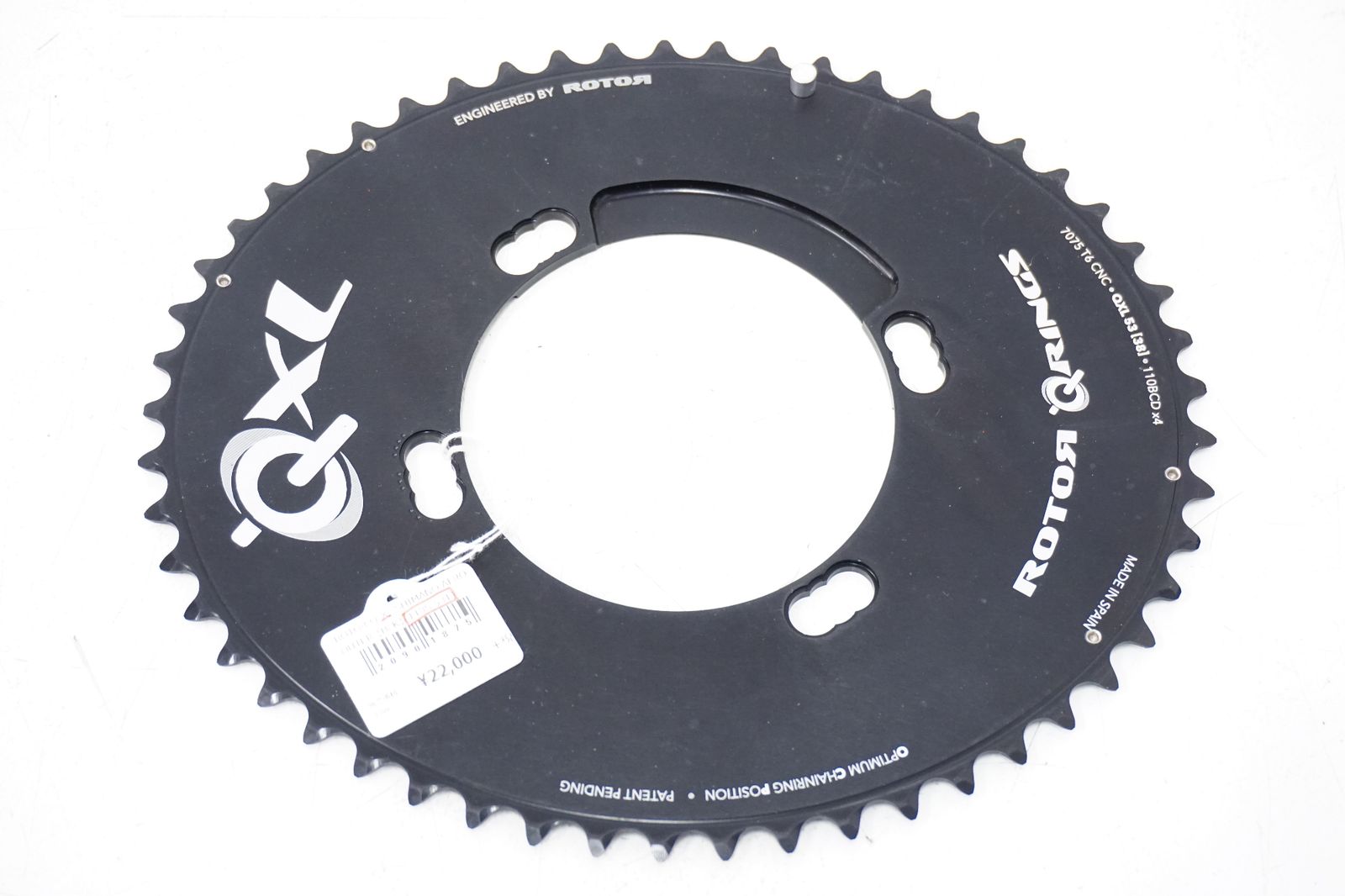 JL031 シマノ SHIMANO デュラエース DURA-ACE スプロケット CS-R9100