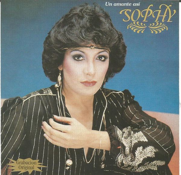 ワールドミュージック CD Sophy Amante Asi  DHCD1991 Disco Hit /00110 Cd Sophy Amante Asi Dhcd1991 Disco Hit /00110 | eBay