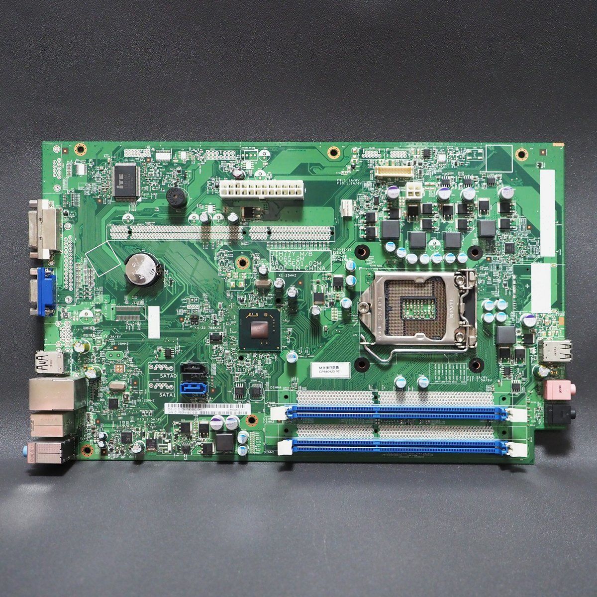 スキムボード EPS 富士通 ESPRIMO D551/GX マザーボード CP609602-01 - メルカリ