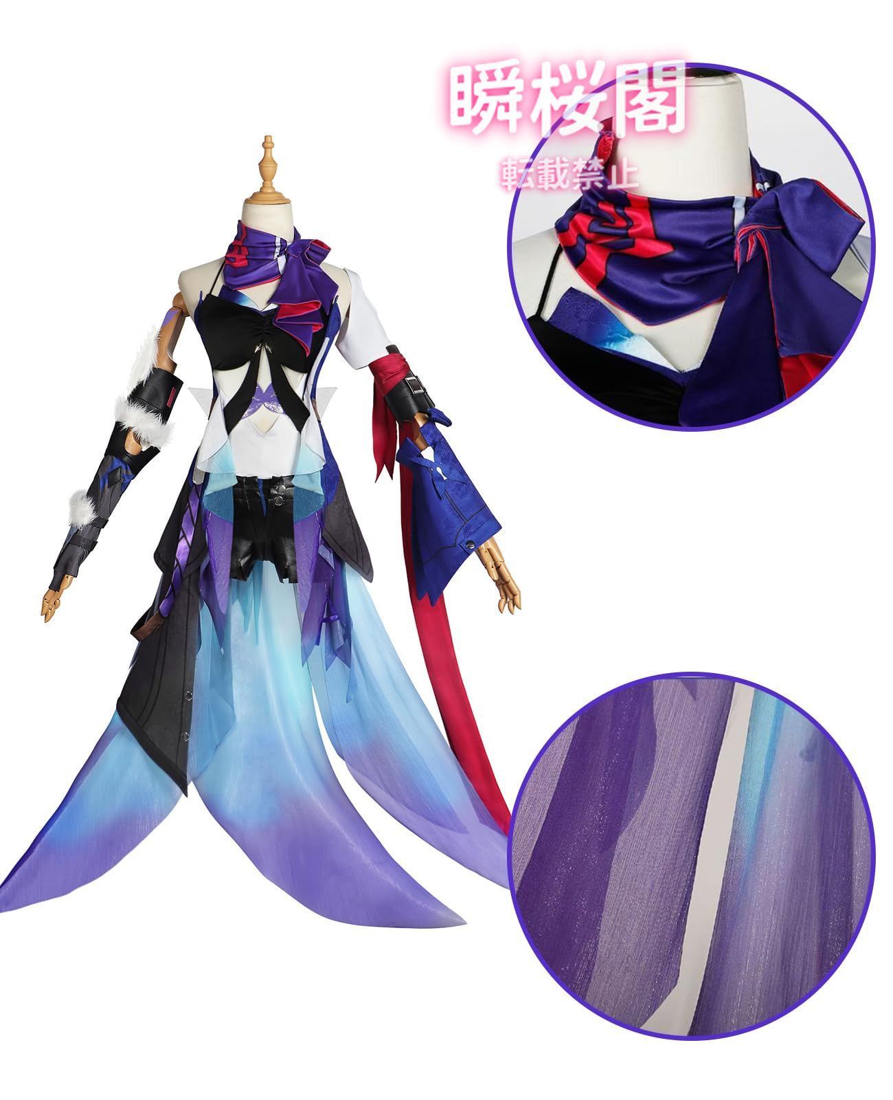 新発売 新発売 崩壊スターレイル 星穹列車 ベロブルグ コスプレ ウィッグ付き 丹恒 コスプレ 姫子 コスプレ 飲月 コスプレ衣装 ゼーレ コスプレゼーレ ウィッグ付き ハロウィン CS0926BJ