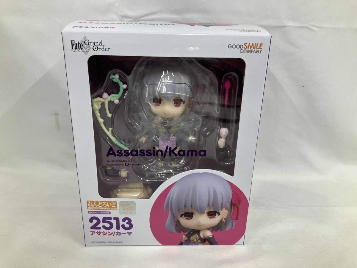 Fate ねんどろいど　アーチャー/バーヴァン・シー　アサシン/カーマ Fate/Grand Order_ねんどろいど アーチャー/バーヴァン・シー