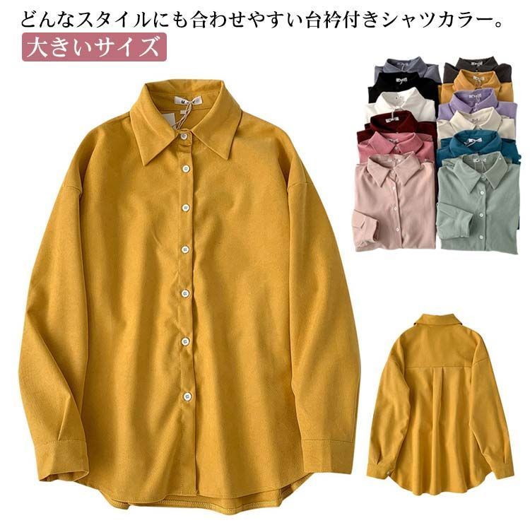 シャツブラウス レディース シャツ 長袖 七分袖 春 秋 スキッパーシャツ とろみシャツ ブラウス チュニック シフォン フォーマル 楽天市場】シャツ ブラウス シフォンシャツ とろみシャツ
