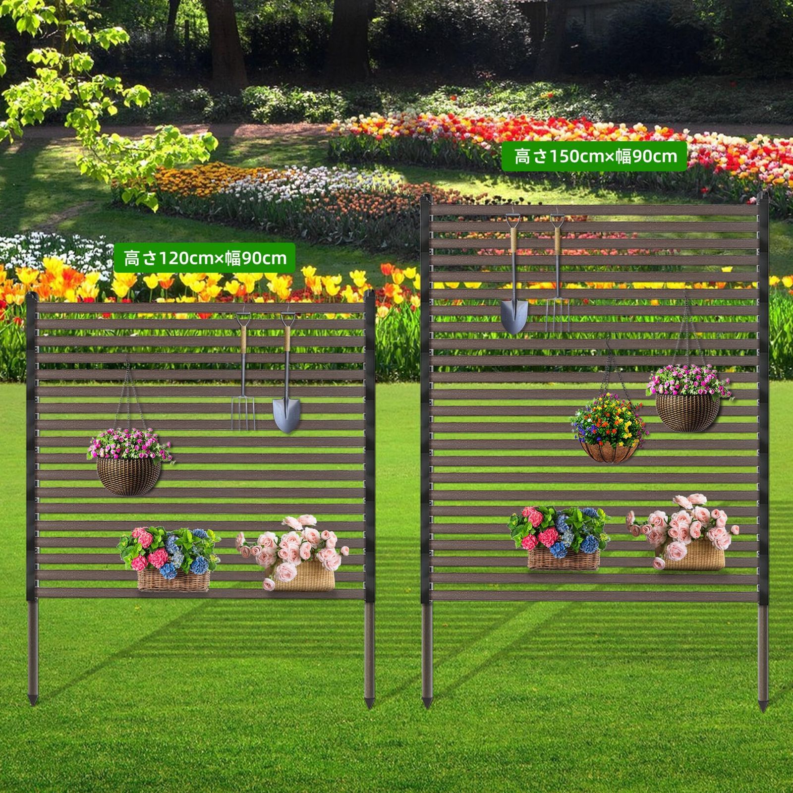 ラティス ルーバー