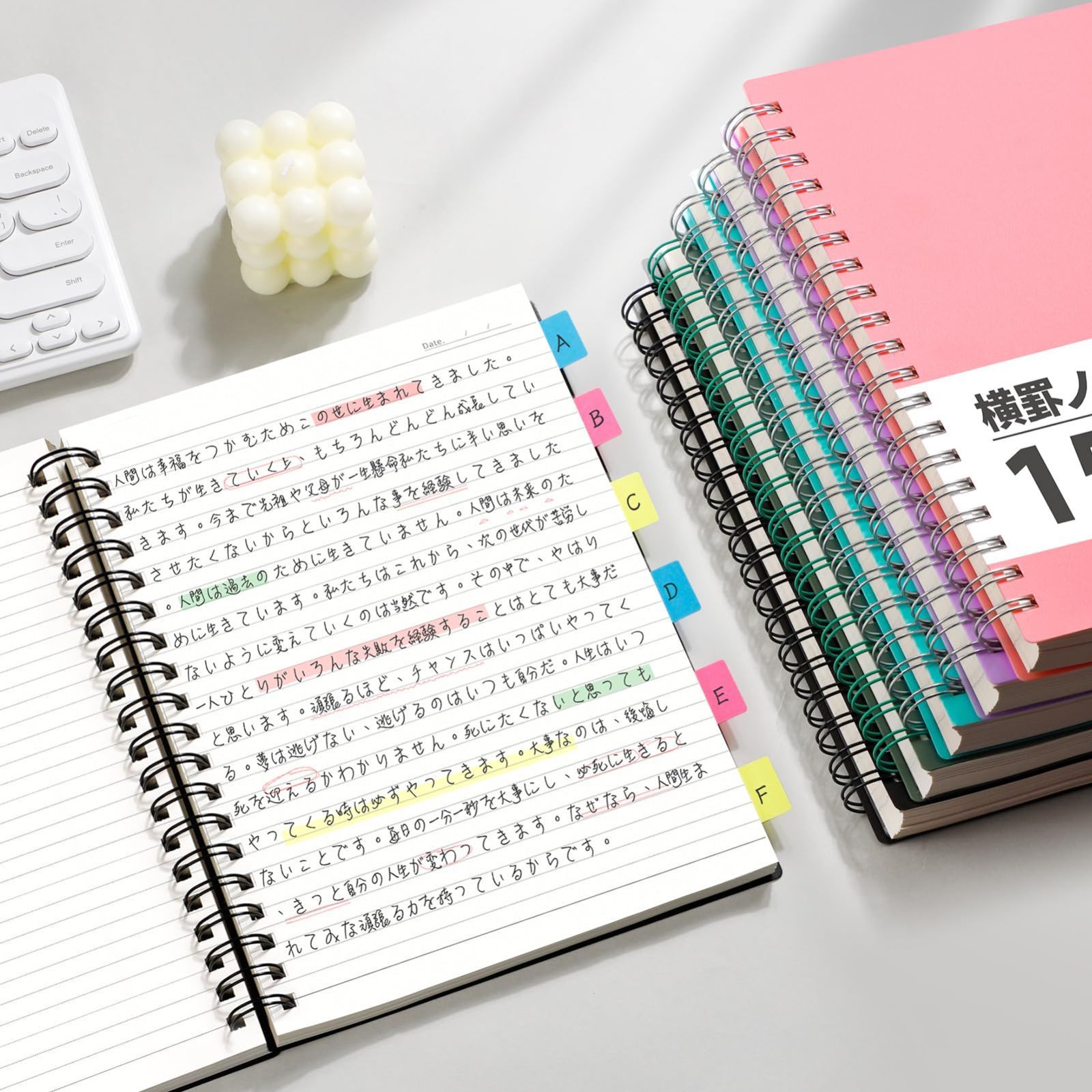 大学ノート Amazon | AHGXG a5 ノート、横罫（A罫7mm）、160枚のノート