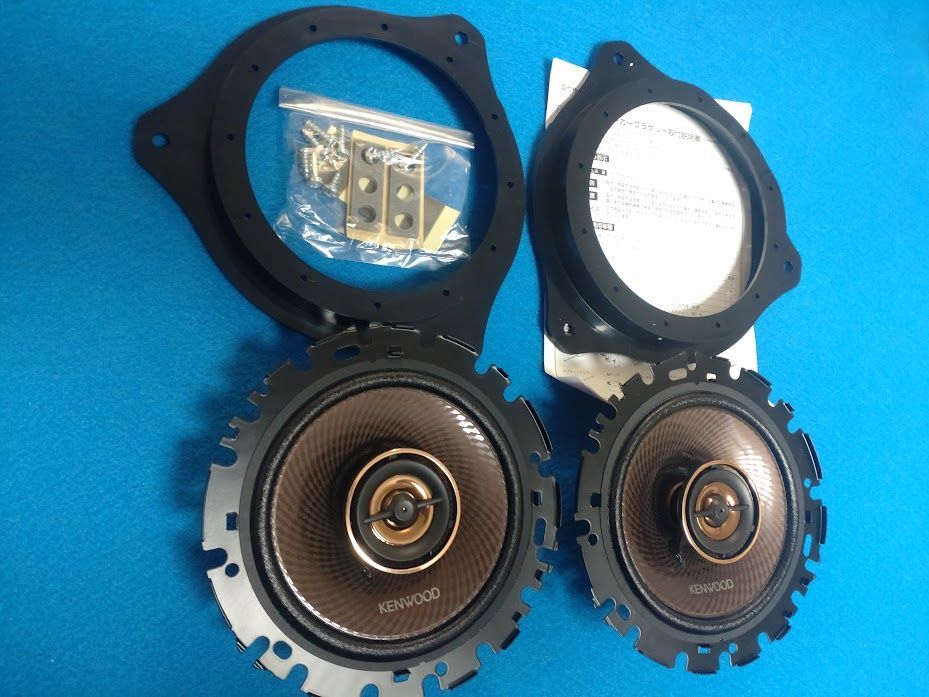 純正取付説コピー付