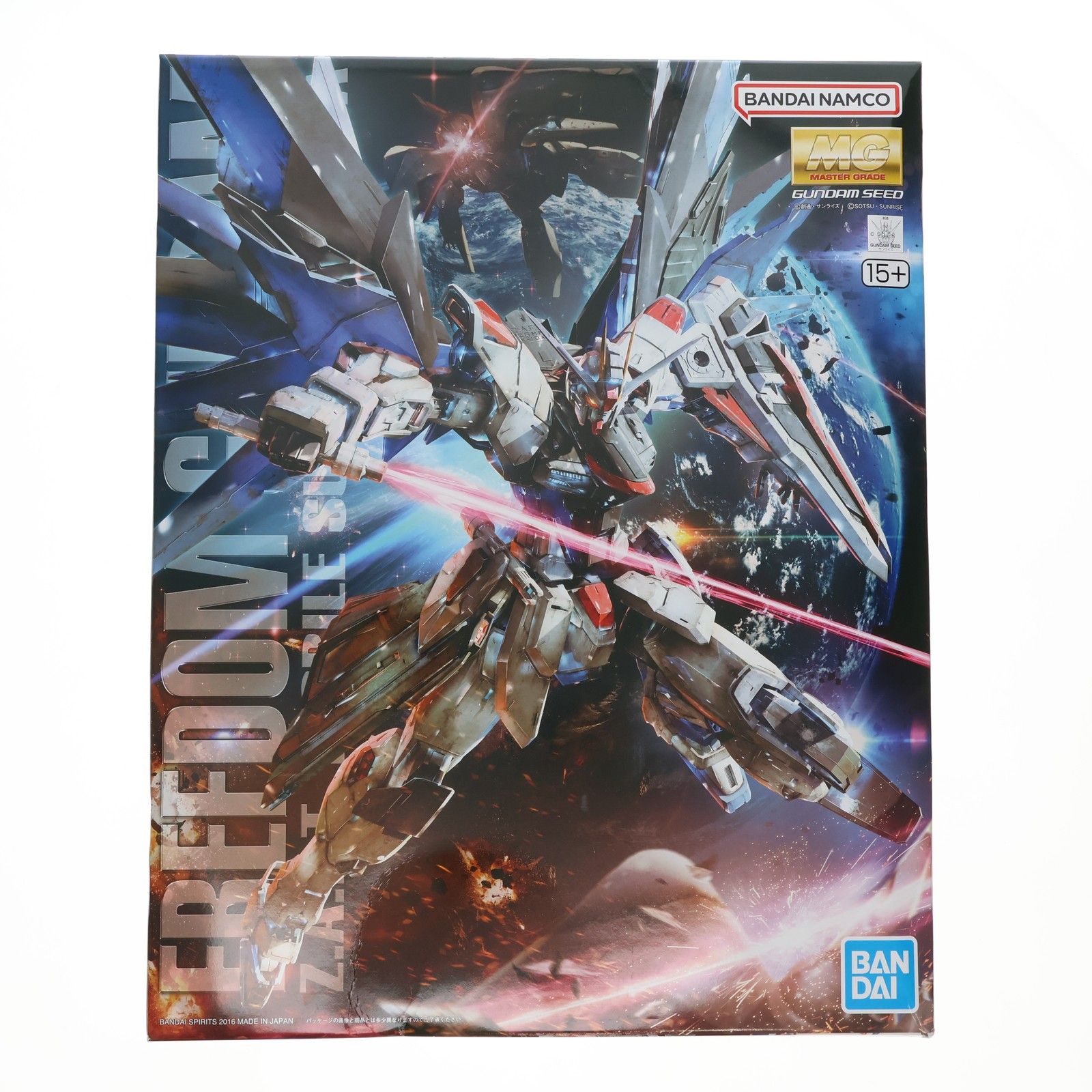 (再販)MG 1/100 ZGMF-X10A フリーダムガンダム Ver.2.0 機動戦士ガンダムSEED(シード) プラモデル(5061611) バンダイスピリッツ