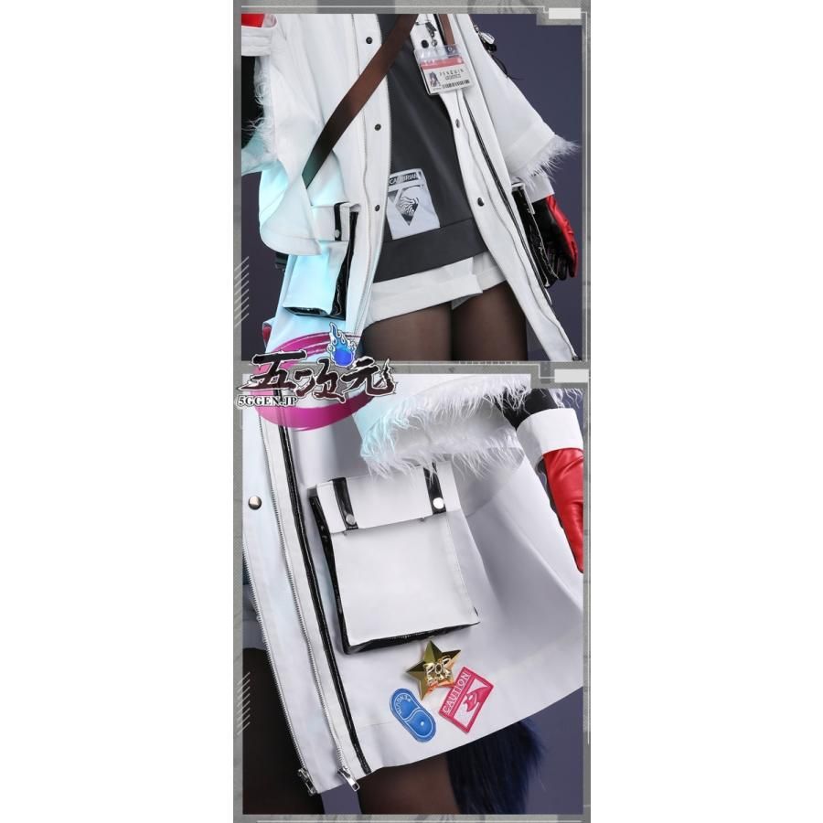 期間限定割引40%！ 三分妄想 アークナイツ 明日方舟 arknights コスプレ テキサス 寒冬信使 衣装 ウィッグ 追加可 CS0924BJ ハロウィン