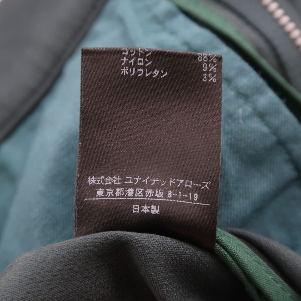 美品 Drawer ドゥロワー 6514-236-0768 ストレッチパンツ 1点 34