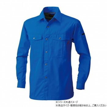 桑和 6115 長袖シャツ 6Lサイズ ブルー(8) - メルカリ