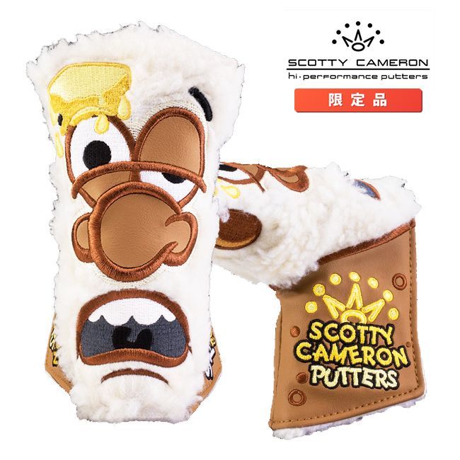 スコッティキャメロン 限定 パターカバー マッシュドポテト Smashed 