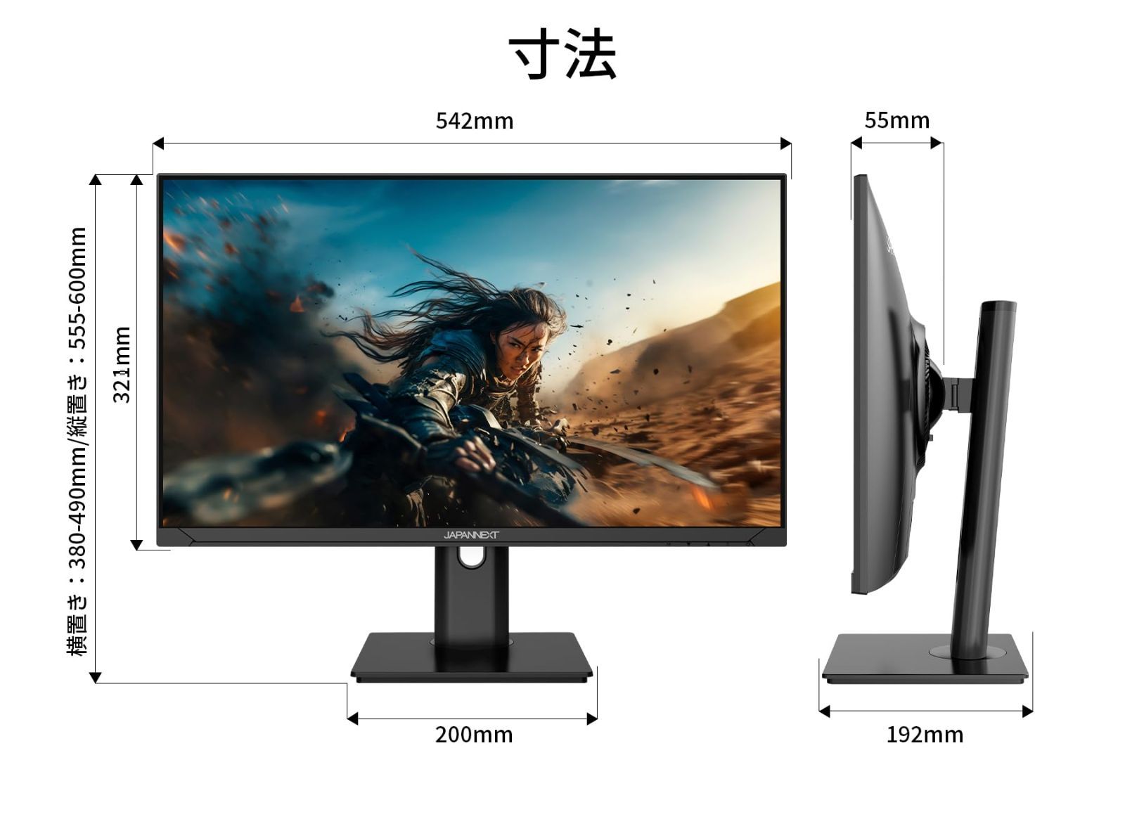 ゲーミングモニター　200hz Amazon.co.jp: Gatsu ゲーミングモニター 白 23.8インチ 200Hz