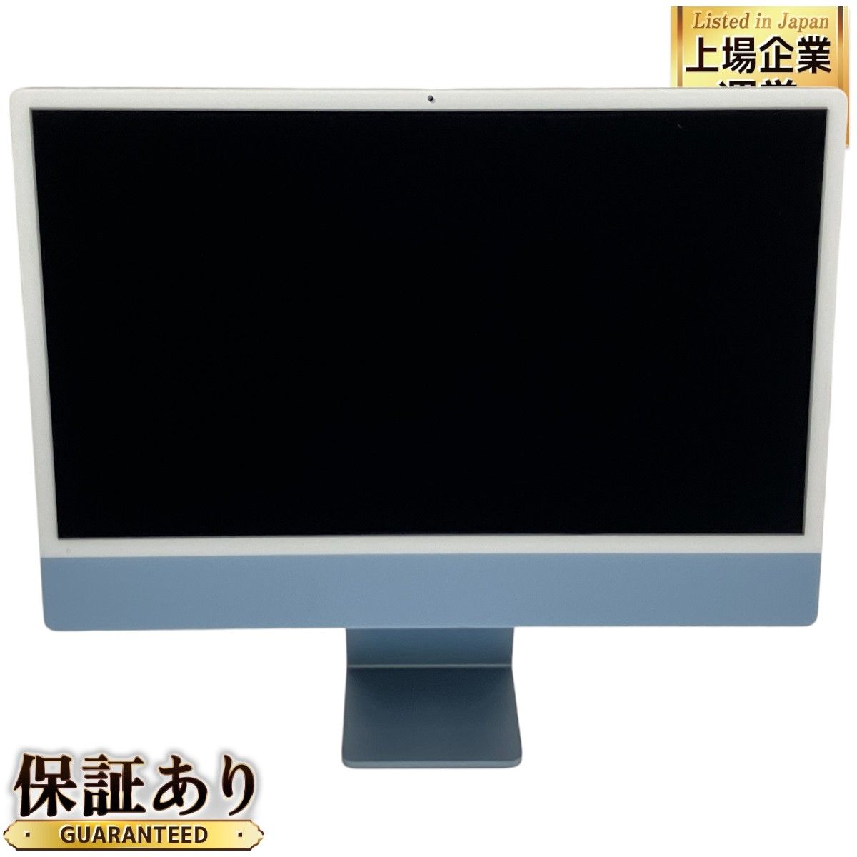 Apple MGPL3J/A iMac 24インチ M1 2021 一体型 PC 8GB SSD 512GB M1 8C Sonoma 中古  T9314676 - メルカリ