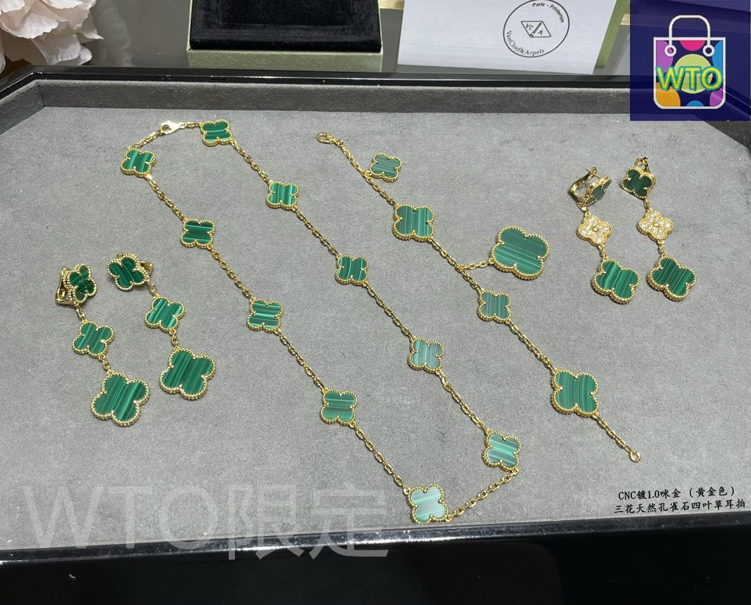 - Arpels